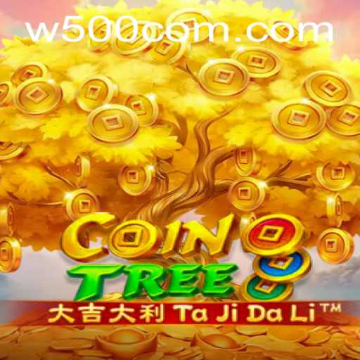 Exploring CoinTree: A New Era of Interactive Gaming with W500