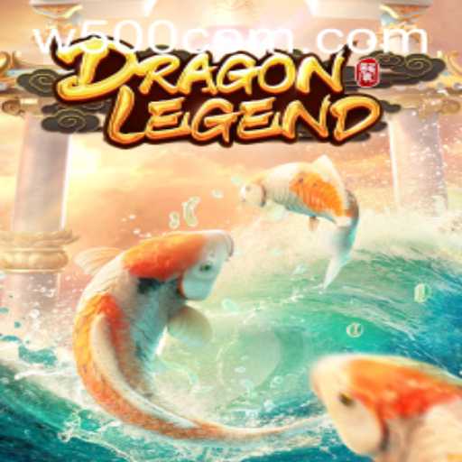 The Enchanting World of DragonLegend: A Comprehensive Guide