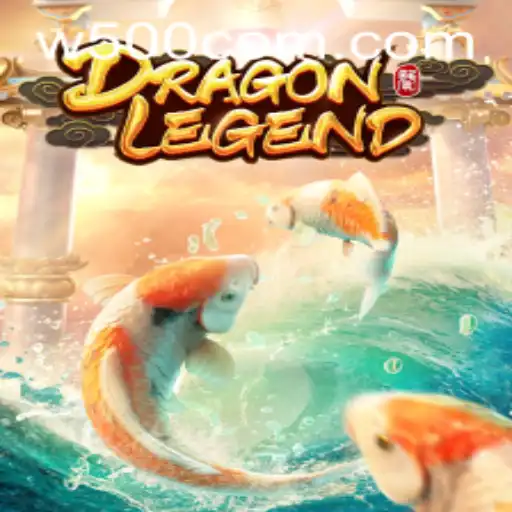 The Enchanting World of DragonLegend: A Comprehensive Guide