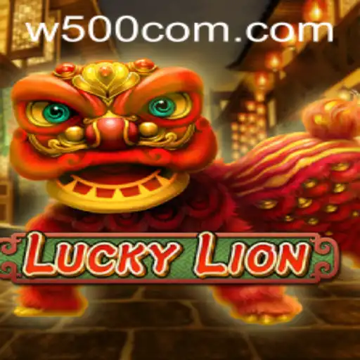 Discover the Thrilling World of LuckyLion: The Game Everyone is Roaring About