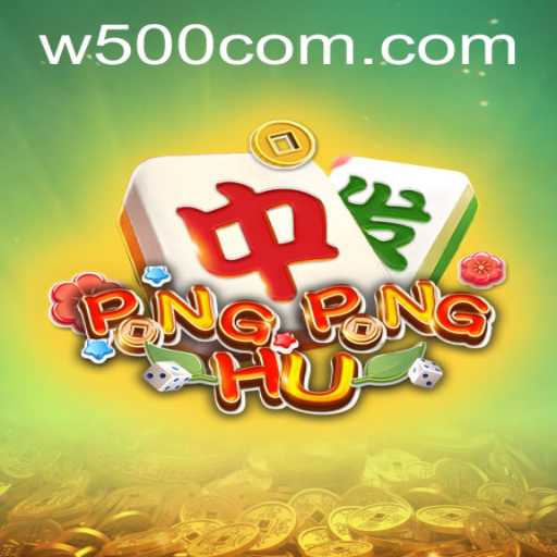PONGPONGHU: A Comprehensive Guide to the Exciting New Game