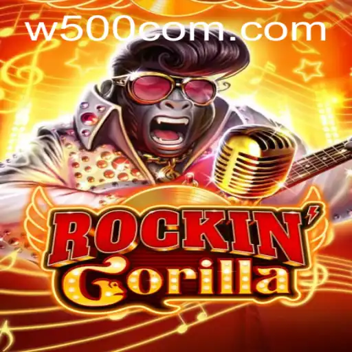 RockinGorilla: The Game Revolutionizing Interactive Play with W500