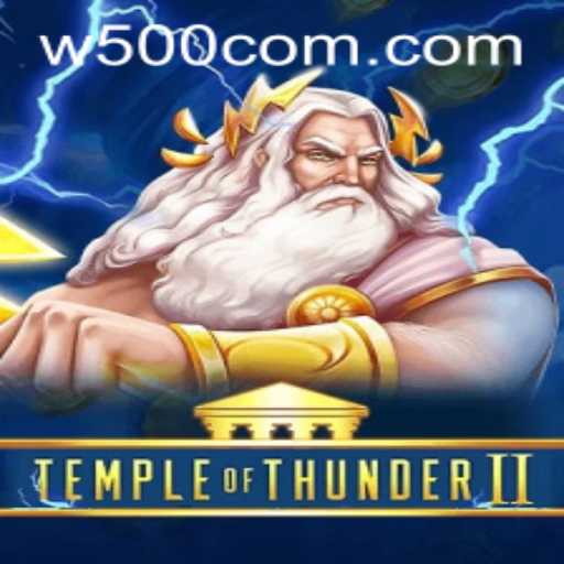 Temple of Thunder II: A Thrilling Adventure Game with Modern Twists